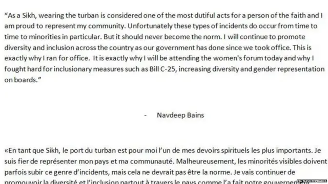 ਨਵਦੀਪ ਬੈਂਸ