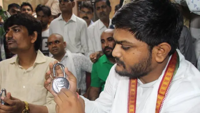 હાર્દિક પટેલની તસવીર