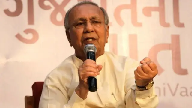 पूर्व मुख्यमंत्री सुरेश मेहता