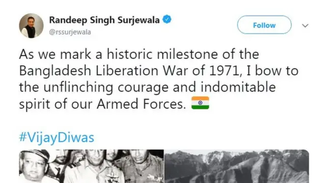 কংগ্রেস মুখপাত্রের টুইট