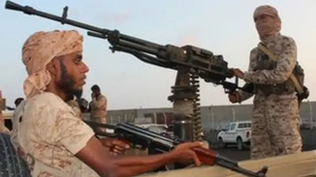 نیروهای دولتی