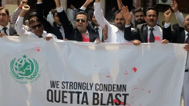 क्वेटा हमले पर विरोध प्रदर्शन