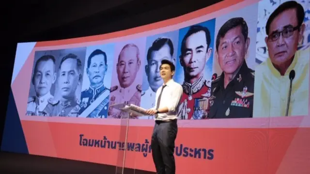 ปิยบุตร แสงกนกกุล