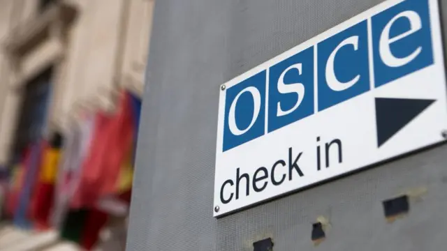 табличка ОБСЕ