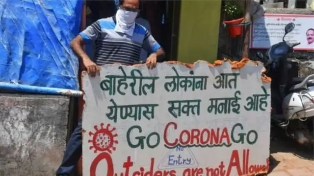 मुंबई कोरोना