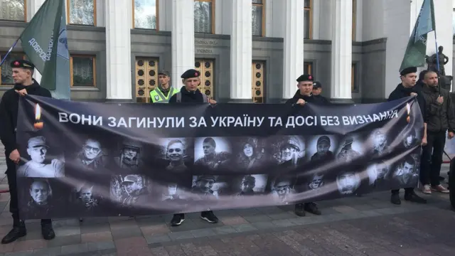 Добровольці