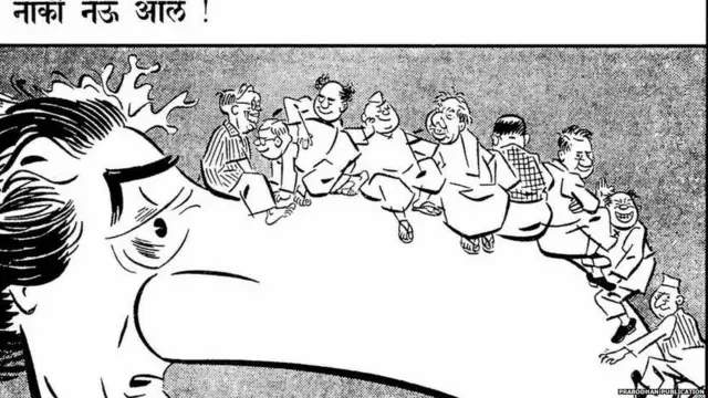 ਮੁਸ਼ਕਿਲਾਂ ਵੱਧ ਗਈਆਂ ( 1967)