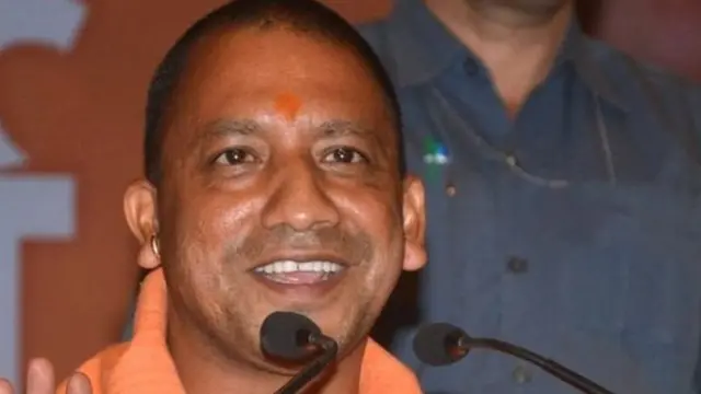 योगी आदित्यनाश