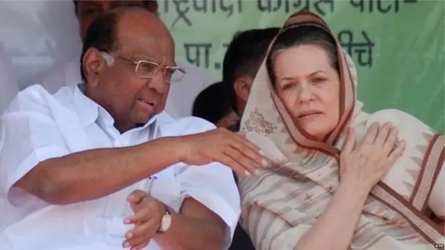 शरद पवार-सोनिया गांधी