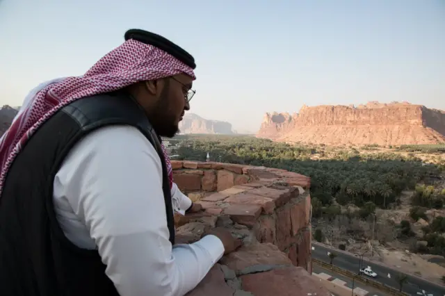 Саудовская Аравия