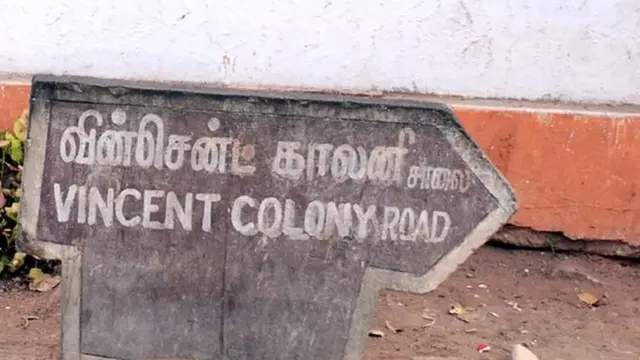 சாமிக்கண்ணு வின்சென்ட்: நீங்கள் அனைவரும் இவரை அறிந்திருக்க வேண்டும் - ஏன் தெரியுமா?