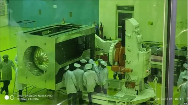 चंद्रयान