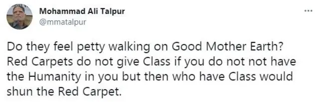 ٹویٹ