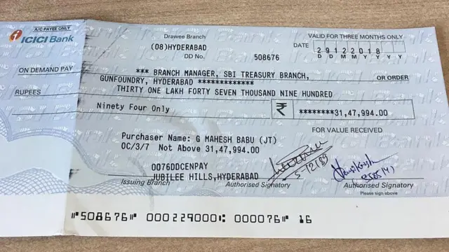 డీడీ రూపంలో పన్ను బకాయిలు చెల్లించిన మహేశ్ బాబు