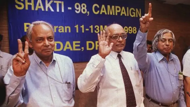 अणुचाचण्या