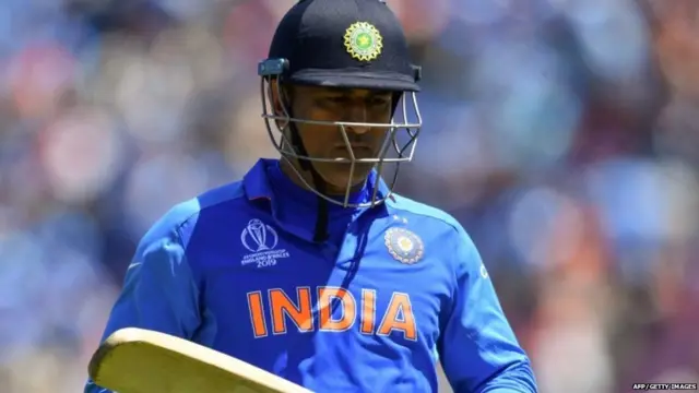 ਮਹਿੰਦਰ ਸਿੰਘ ਧੋਨੀ