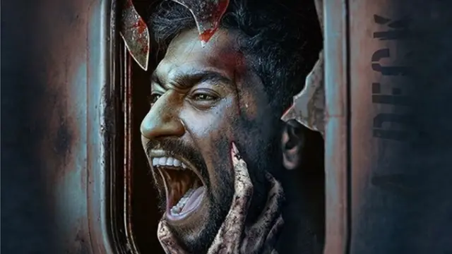 Vicky Kaushal Bhoot - Part One: The Haunted Ship