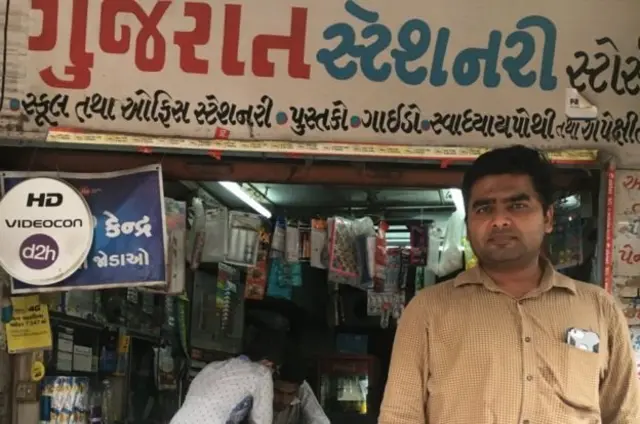 شاہ پور، احمد آباد