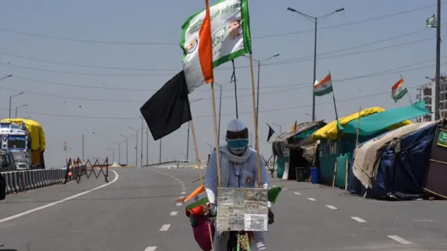 गाज़ीपुर