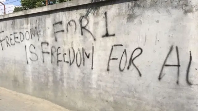 نوشتہ دیوار