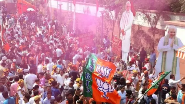 बीजेपी की जीत