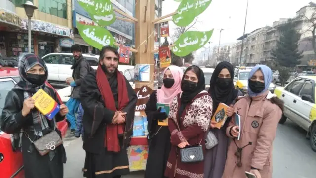 اسماعیل مشعل