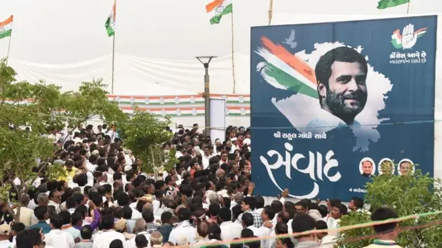 કોંગ્રેસ પક્ષના પ્રચાર અભિયાનની તસવીર