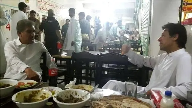 میاں جی کی دال