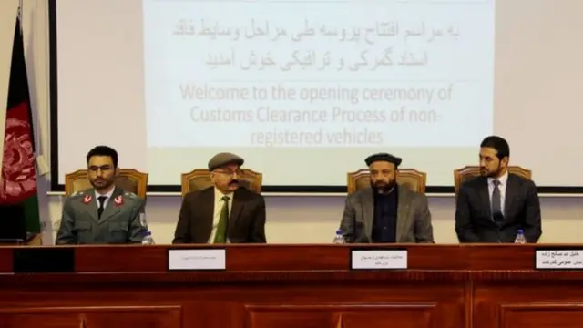 د بې اسنادو موټرو قانوني کول