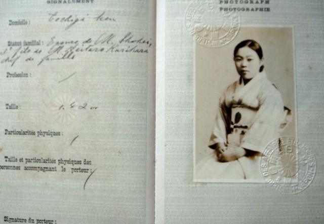 Las fascinantes historias detrás de los pasaportes antiguos y modernos ...