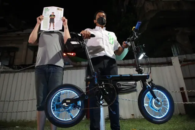 PRทีมชัชชาติ