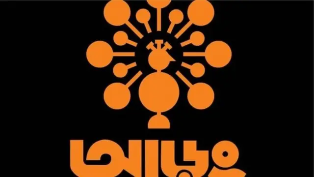 ফ্যাশন প্রতিষ্ঠান আড়ংয়ের পোশাক বদলানোর কক্ষে দিনের পর দিন ভিডিও করেছেন অভিযুক্ত ব্যক্তি