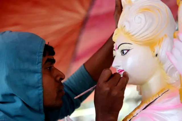 बांग्लादेश