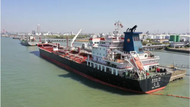 một tàu chở các sản phẩm dầu do COSCO SHIPPING ENERGY Transportation Co., Ltd điều hành