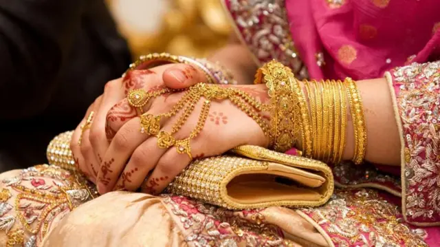 పెళ్లి కూతురు ఆభరణాలు
