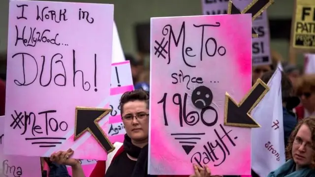 प्रदर्शन