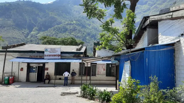 दार्चुला अस्पताल
