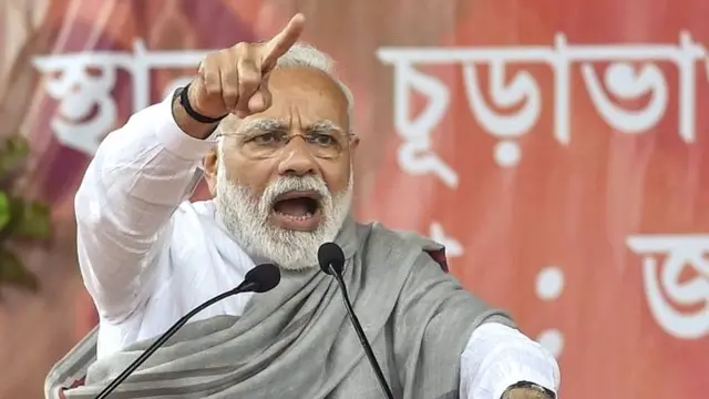 नरेंद्र मोदी