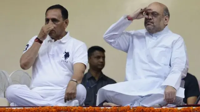 વિજય રૂપાણી અમિત શાહ સાથે