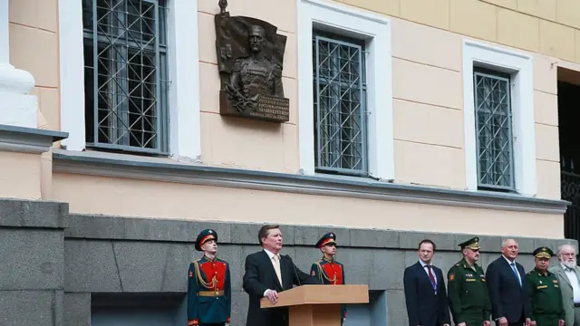 Іванов та Мединський