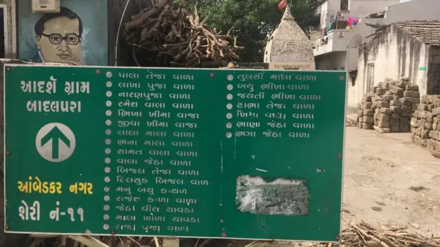 15 ஆண்டுகளாக ஒட்டுமொத்த கிராமத்தையும் நிர்வகிக்கும் பெண்கள்