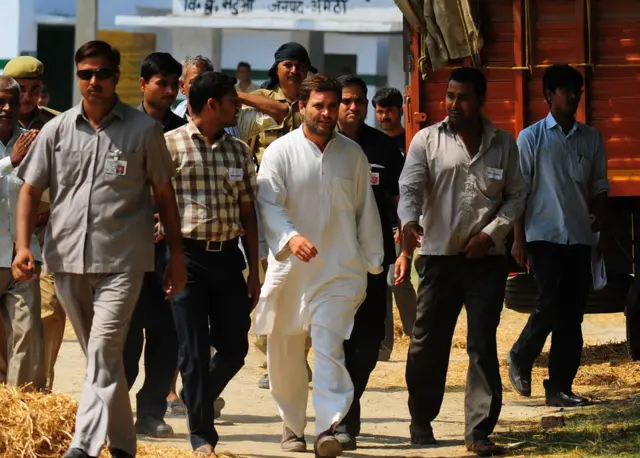 अमेठी में राहुल गांधी