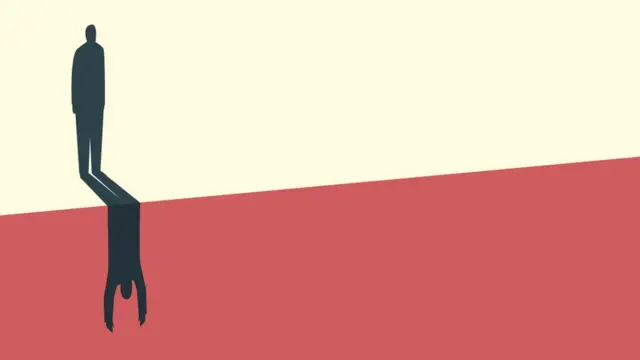 মানসিক সমস্যা