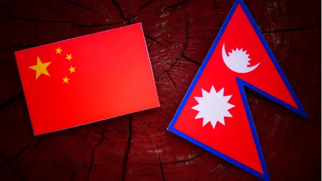 नेपाल चीन