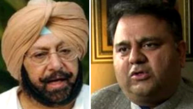 ਫਵਾਦ ਚੌਧਰੀ