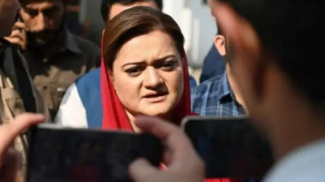 મરિયમ ઔરંગઝેબ