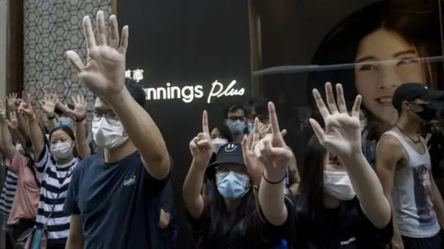 हॉन्ग कॉन्ग