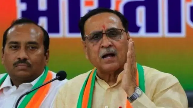 વિજય રૂપાણી