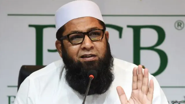 पाकिस्तानी क्रिकेट टीम के पूर्व कप्टान इंज़माम उल हक़