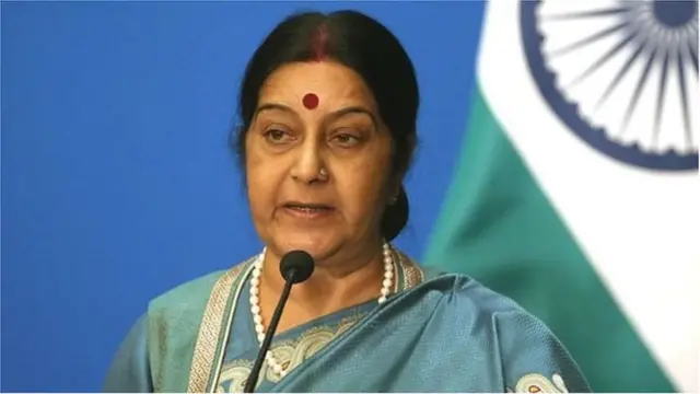 સુષમા સ્વરાજ